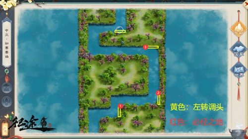 让你在《绿色征途》手游的龙舟赛轻松取胜! 图5 让你在《绿色征途》手游的龙舟赛轻松取胜! 图5