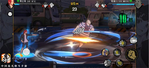 《一人之下》动画第三季热播中!手游5.27上线! 图9 《一人之下》动画第三季热播中!手游5.27上线! 图9