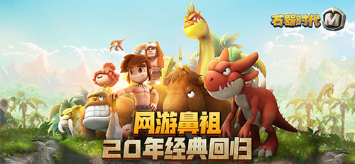 能结婚的游戏排行榜2020_可以结婚生子的手游有哪些 图2 能结婚的游戏排行榜2020_可以结婚生子的手游有哪些 图2