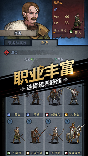 能结婚的游戏排行榜2020_可以结婚生子的手游有哪些 图3 能结婚的游戏排行榜2020_可以结婚生子的手游有哪些 图3
