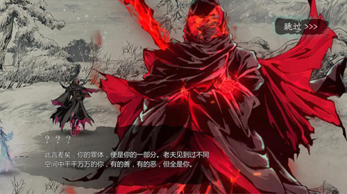 《影之刃3》三测消息来了!制作人爆料全新玩法内容 图6 《影之刃3》三测消息来了!制作人爆料全新玩法内容 图6