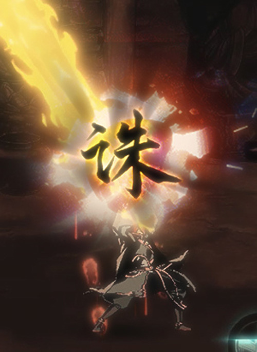 《影之刃3》三测消息来了!制作人爆料全新玩法内容 图17 《影之刃3》三测消息来了!制作人爆料全新玩法内容 图17