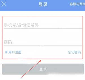 myid_app 图4 myid_app 图4