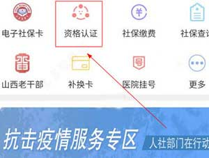 myid_app 图3 myid_app 图3