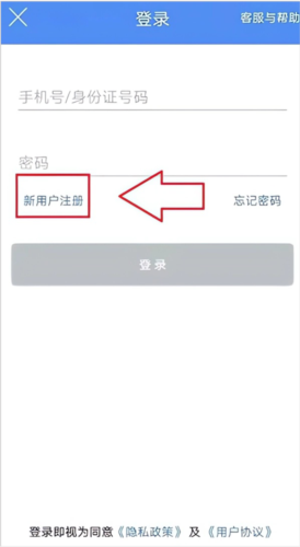 myid_app 图8 myid_app 图8