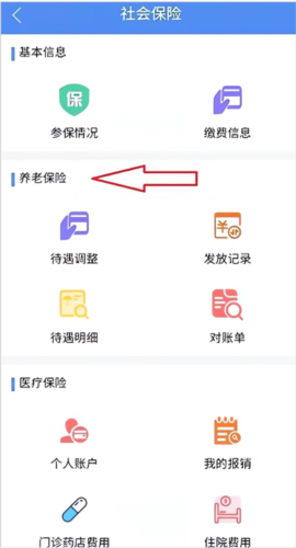 myid_app 图10 myid_app 图10