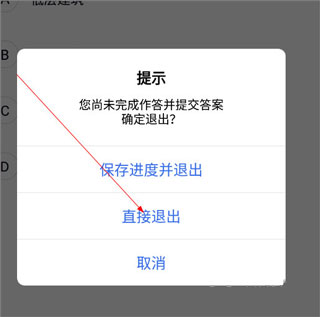 phyphox安卓版 图4 phyphox安卓版 图4