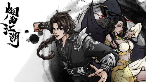 我的恋爱逃生攻略Steam移植版 图1