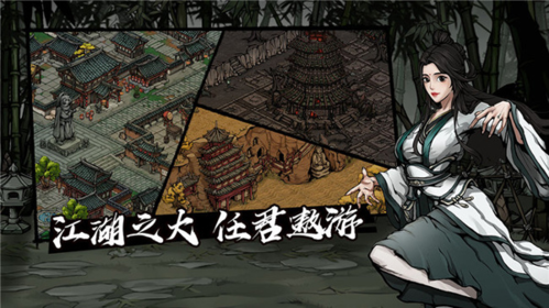 我的恋爱逃生攻略Steam移植版 图4