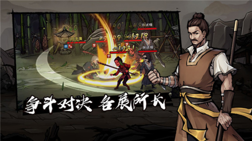 我的恋爱逃生攻略Steam移植版 图5