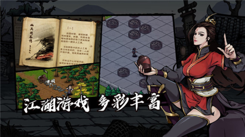 我的恋爱逃生攻略Steam移植版 图6