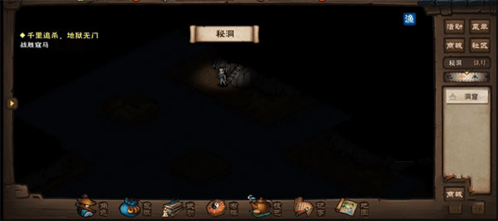 我的恋爱逃生攻略Steam移植版 图9