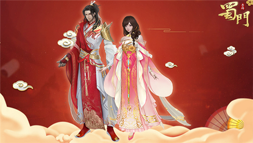账号鉴定送坐骑《蜀门手游》邀您赴春日之约 图4
