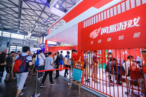 2020CJ亮相洛裳华服•赏_传统服饰文化潮下的游戏圈 图3