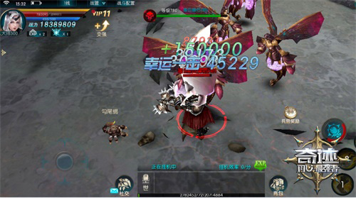 《奇迹：最强者》磨练地图开启_冰火迎初夏 图7