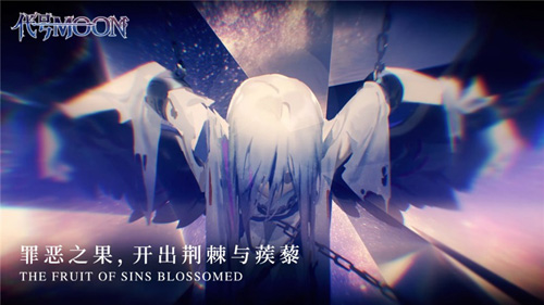 《代号MOON》首曝,月相悬念站神秘上线! 图3 《代号MOON》首曝,月相悬念站神秘上线! 图3