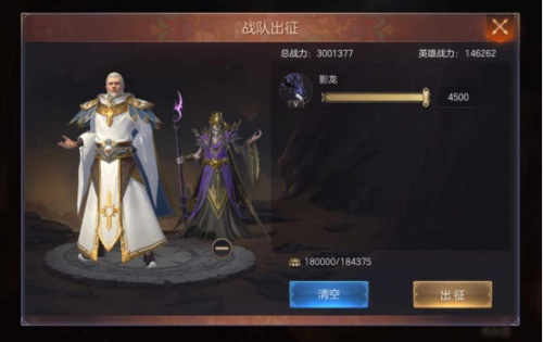 《魔法门之英雄无敌：王朝》艾金演武开战在即 图2