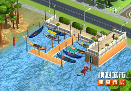 《模拟城市：我是市长》感受水上城市的魅力 图3