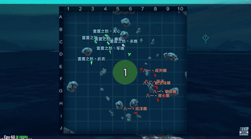 《巅峰战舰》4周年舰队争霸赛火热开打中！ 图4