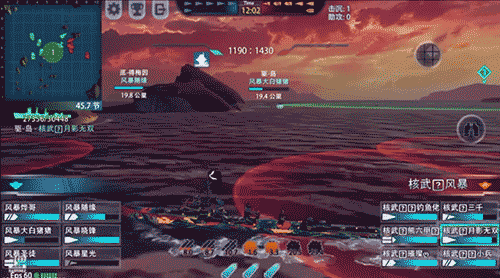 《巅峰战舰》4周年舰队争霸赛火热开打中！ 图6