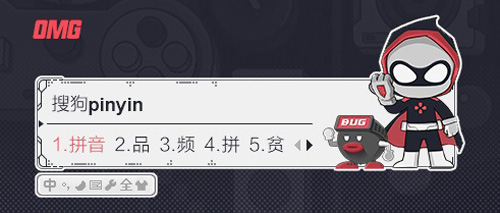网易大神2周年嘉年华火热开启！ 图7