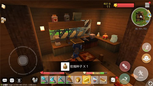 浪漫520《手工星球》教你制作“告白气球” 图4 浪漫520《手工星球》教你制作“告白气球” 图4