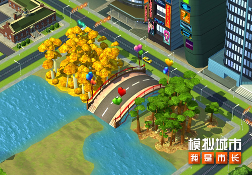 《模拟城市:我是市长》浪漫出行主题建筑抢先看 图1 《模拟城市:我是市长》浪漫出行主题建筑抢先看 图1