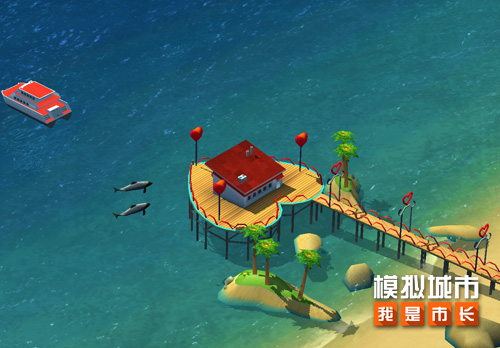 《模拟城市:我是市长》浪漫出行主题建筑抢先看 图2 《模拟城市:我是市长》浪漫出行主题建筑抢先看 图2