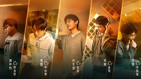 21日古风乙女手游《掌门太忙》上架AppStore! 图4 21日古风乙女手游《掌门太忙》上架AppStore! 图4