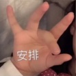 520《盛世遮天》携好礼助你进行爱的告白! 图1 520《盛世遮天》携好礼助你进行爱的告白! 图1